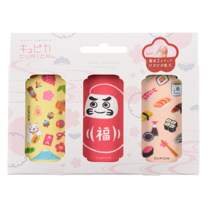(ARENA) CUPICA SET 3 HỌA TIẾT ĐỒ VẬT - DỤNG CỤ ĐÁNH BÓNG MÓNG 